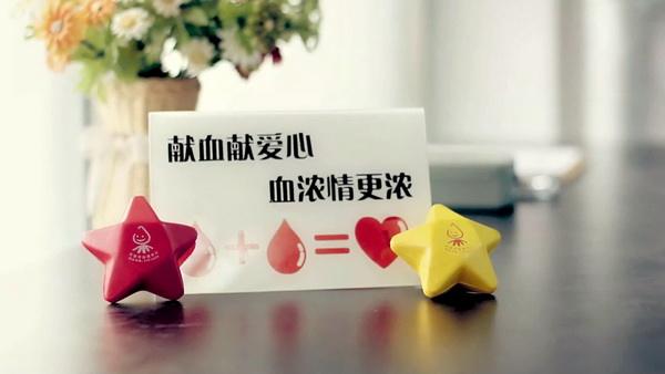 為什么說獻(xiàn)血屋是安全的，廣州獻(xiàn)血屋廠家為您解答 03