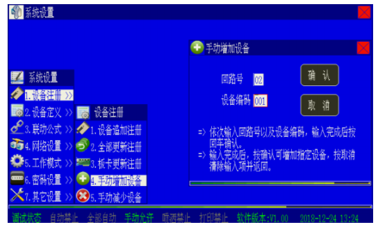 1655525085470017.png image.png