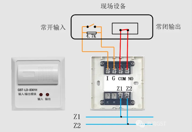 新疆海灣消防GST-LD-8361H兩線(xiàn)制模塊接線(xiàn)圖