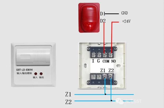 新疆海灣消防GST-LD-8361H兩線(xiàn)制模塊接線(xiàn)圖