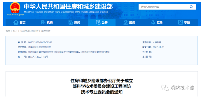 1668044716841651.png image.png