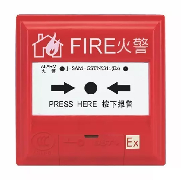 新疆J-SAM-GSTN9311(Ex)手動火災(zāi)報(bào)警按鈕