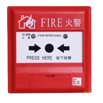 新疆海灣J-SAF-GST9211A(Ex)手動火災(zāi)報警按鈕
