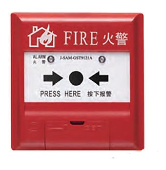 新疆海灣J-SAM-GST9121 手動火災報警按鈕（船用）