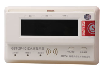 新疆海灣GST-ZF-101Z總線型火災(zāi)顯示盤(pán)