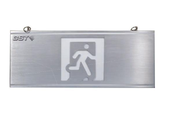 新疆海灣HW-BLJC-1OEⅡ0.5W-N425集中電源集中控制型消防應(yīng)急標(biāo)志燈具