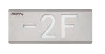 新疆海灣HW-BLJC-1OEⅡ0.7W-N453集中電源集中控制型消防應(yīng)急標(biāo)志燈具