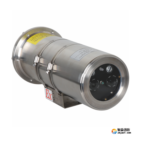 新疆海灣VFD/F-HWD1006Ex 防爆型圖像型火災(zāi)探測(cè)器 60m探測(cè)距離