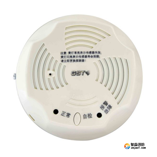 新疆海灣JT-GST001M點(diǎn)型可燃?xì)怏w報(bào)警探測(cè)器 家用天然氣吸頂