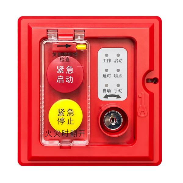 新疆海灣GST-LD-8316H手自動(dòng)轉(zhuǎn)換裝置