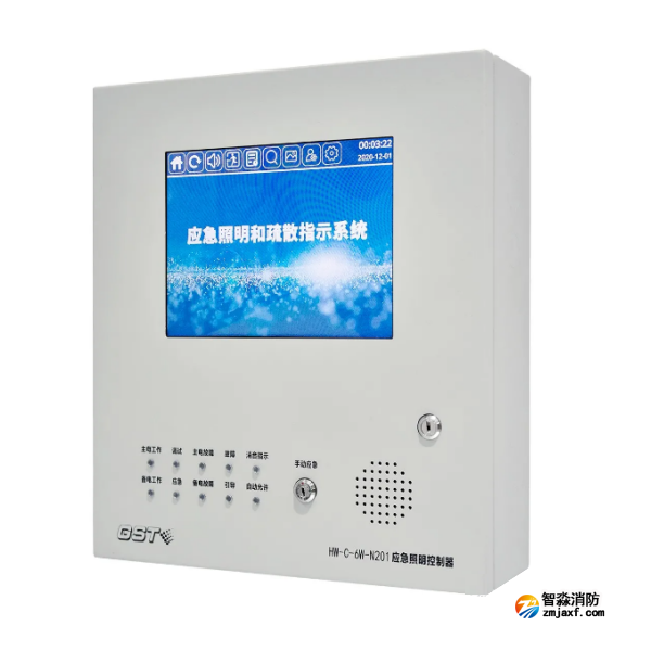 新疆海灣HW-C-6W-N201壁掛式應(yīng)急照明控制器