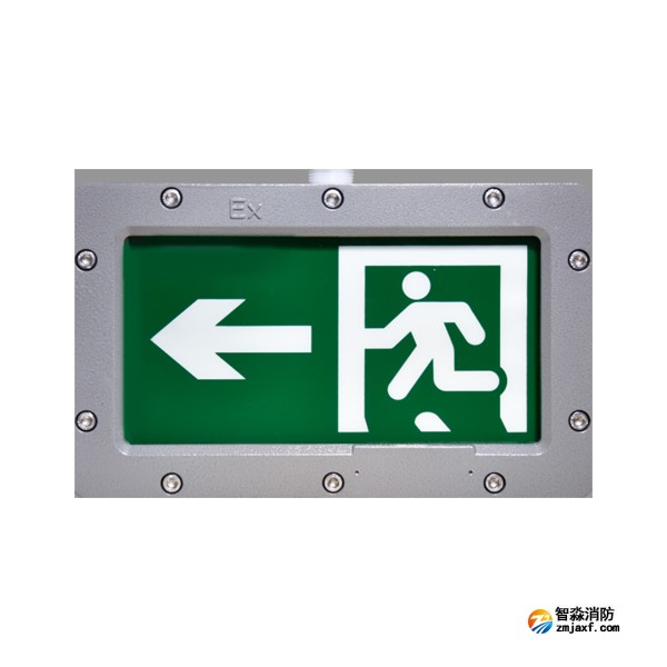 新疆海灣HW-BLJC-1LEI0.5W-VN852-L單面左向應(yīng)急疏散指示燈