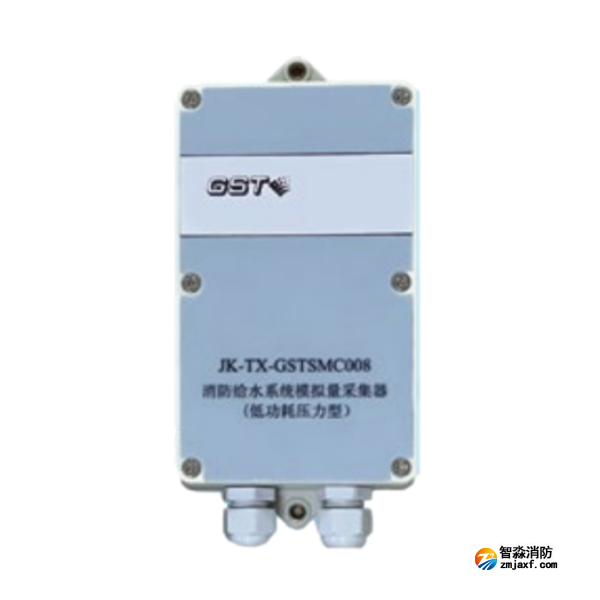 新疆海灣JK-TX-GSTSMC008消防給水系統(tǒng)模擬量采集器（低功耗壓力型）