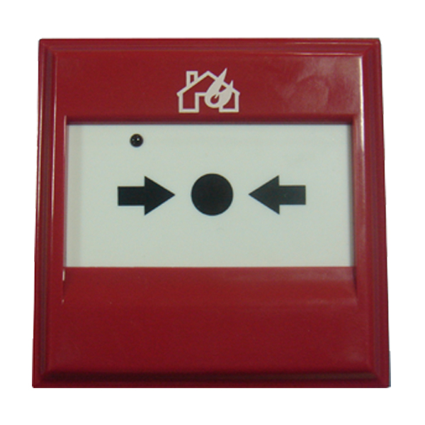 新疆海灣DI-M9204手動(dòng)報(bào)警按鈕