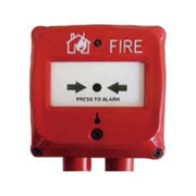 新疆海灣DI-9204Exd防爆手動火災報警按鈕
