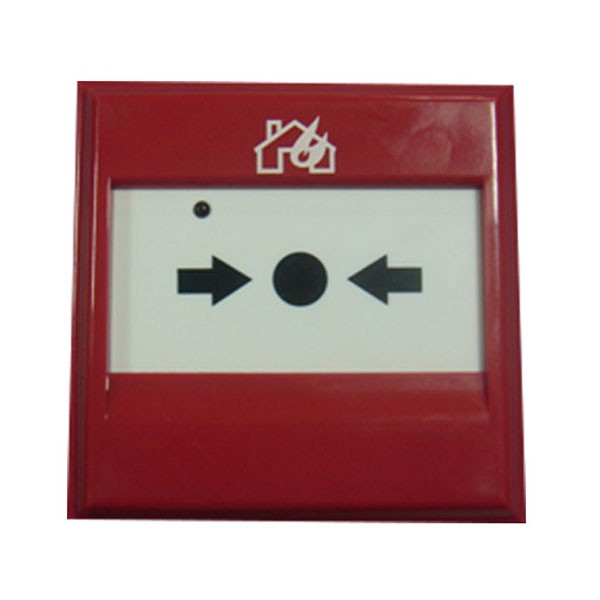 新疆海灣DI-9204E手動火災報警按鈕