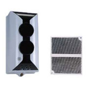 新疆海灣I-9105R線型光束感煙火災探測器