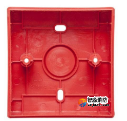 新疆海灣B-9110手動火災報警按鈕后備盒