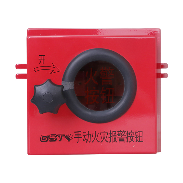 新疆海灣LZ10002手動火災(zāi)報(bào)警按鈕防雨罩